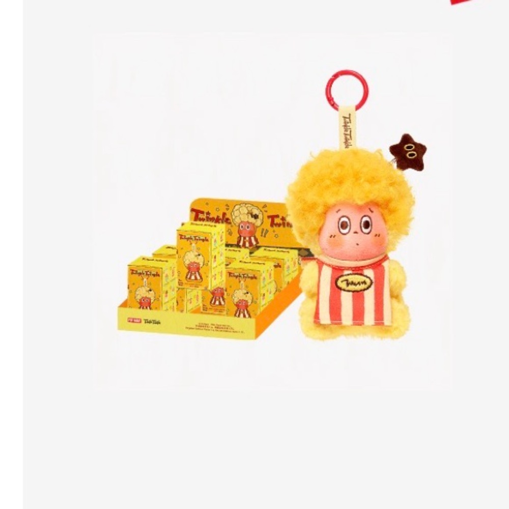 Yellow Plush Keychain